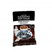 Damla Sakızlı Türk Kahvesi